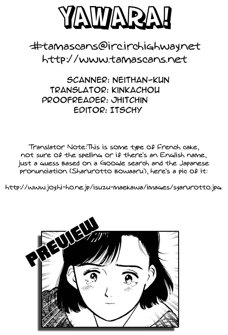 Yawara Chapter 52 - Trang 2