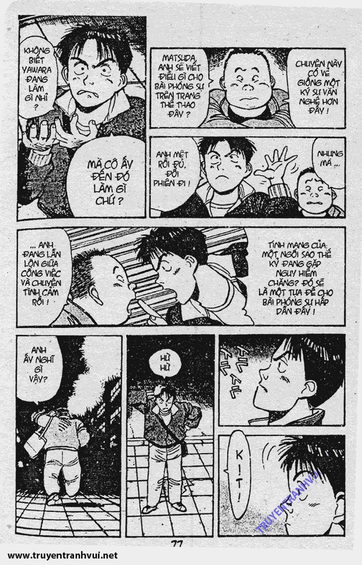 Yawara Chapter 53 - Trang 2