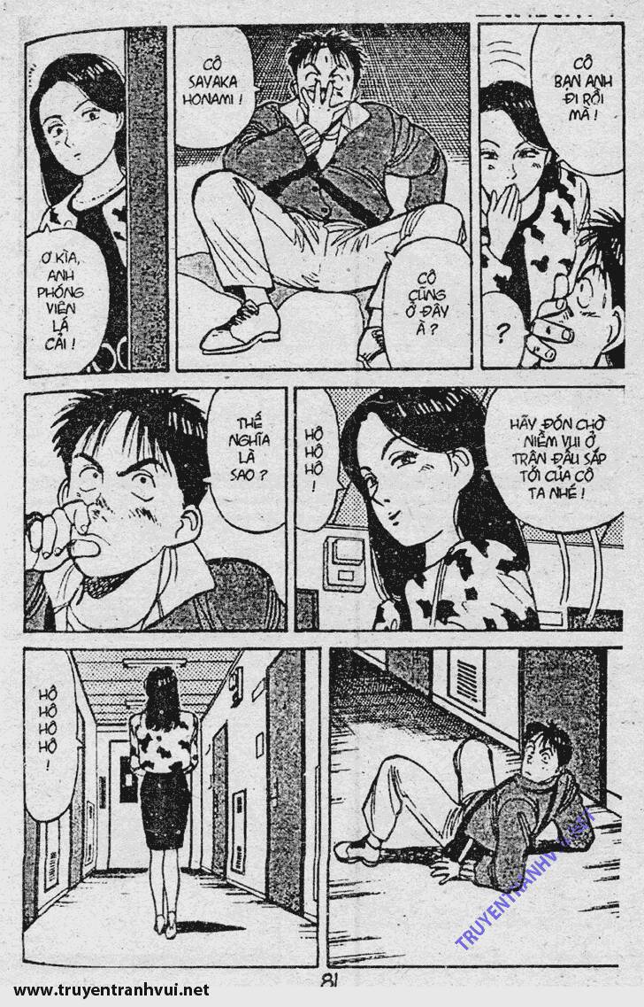 Yawara Chapter 53 - Trang 2