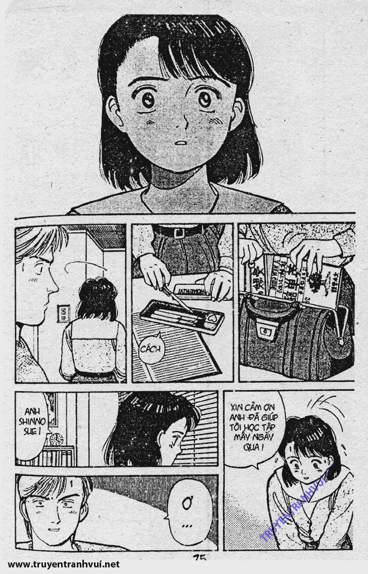 Yawara Chapter 53 - Trang 2