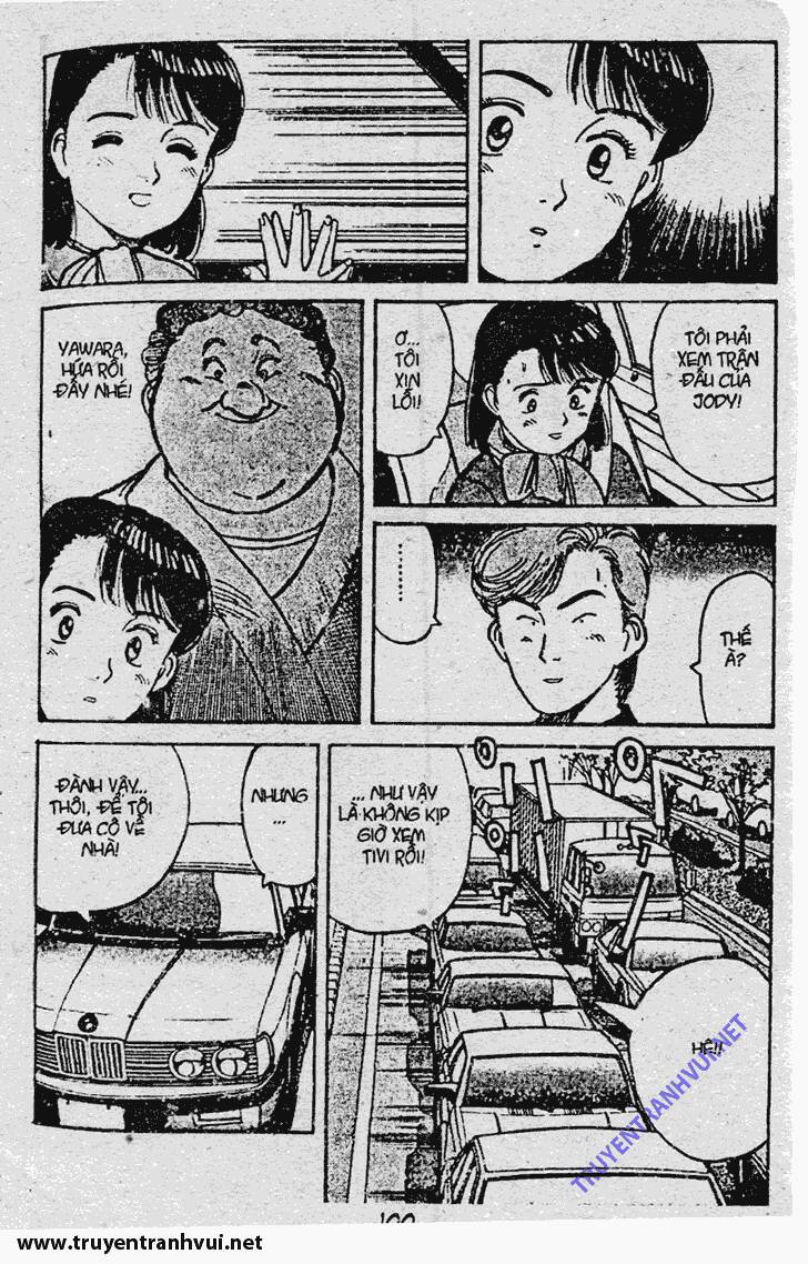 Yawara Chapter 54 - Trang 2