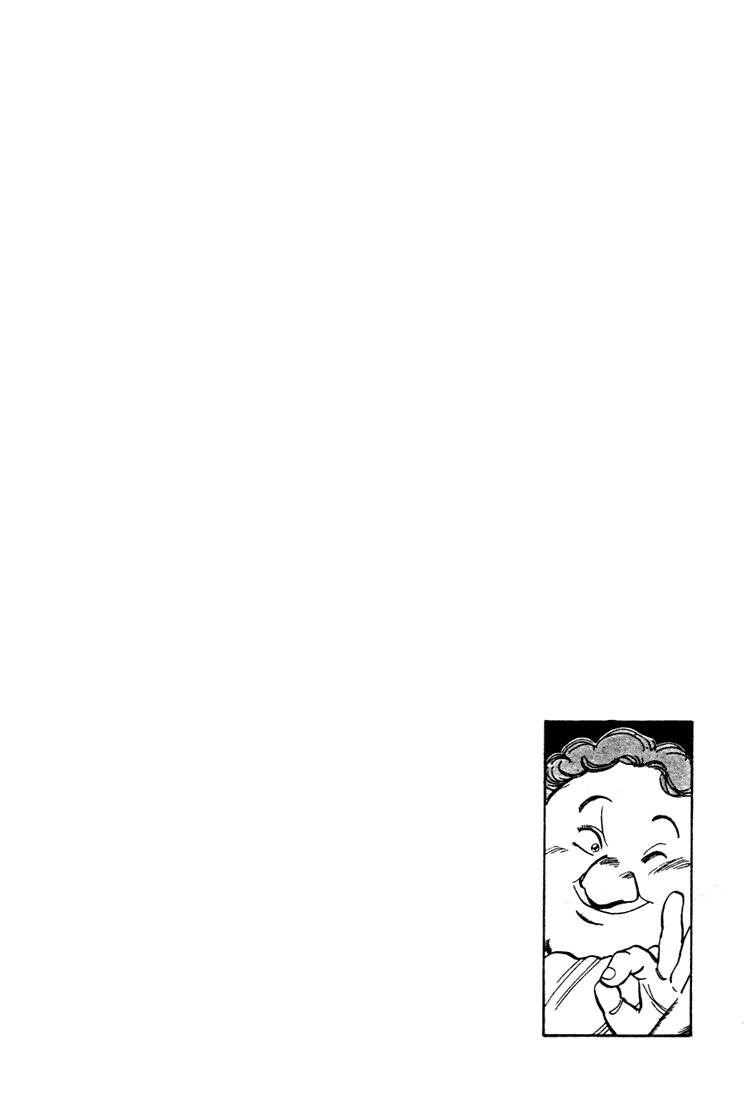 Yawara Chapter 54 - Trang 2