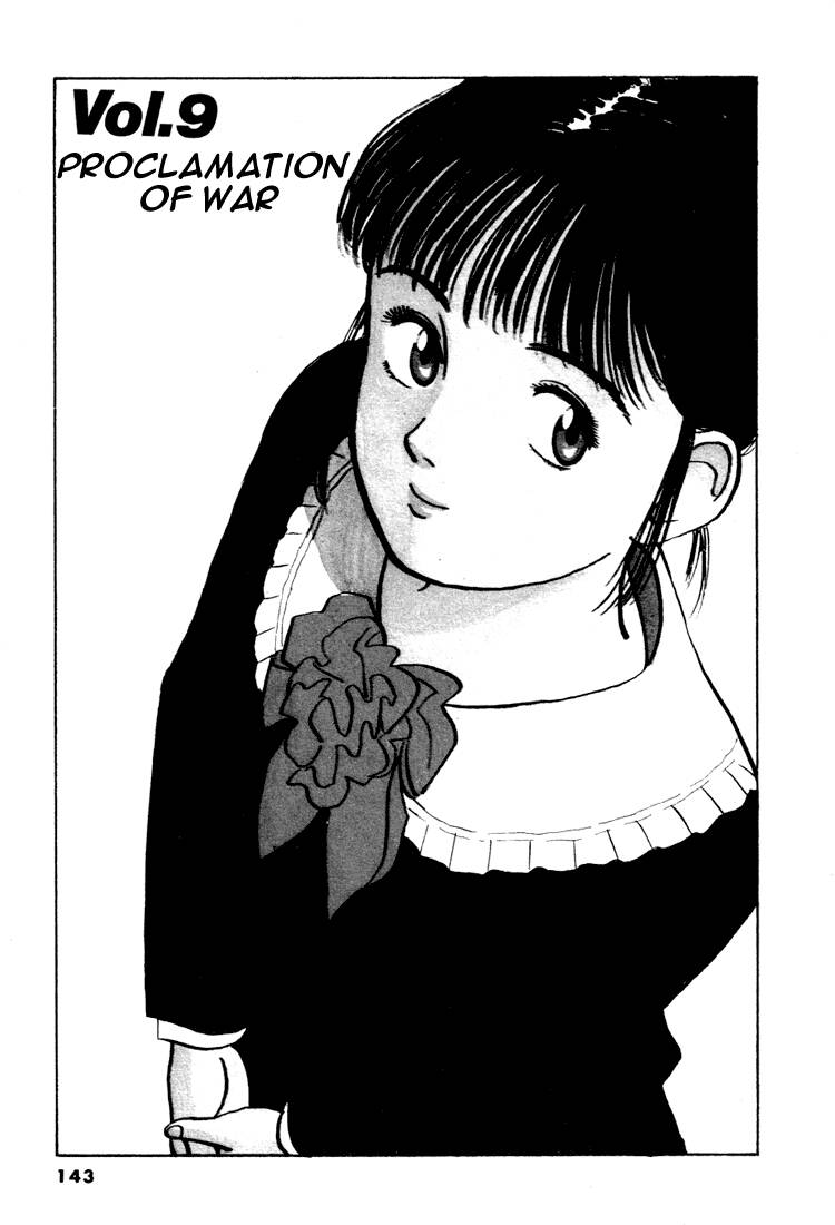 Yawara Chapter 54 - Trang 2