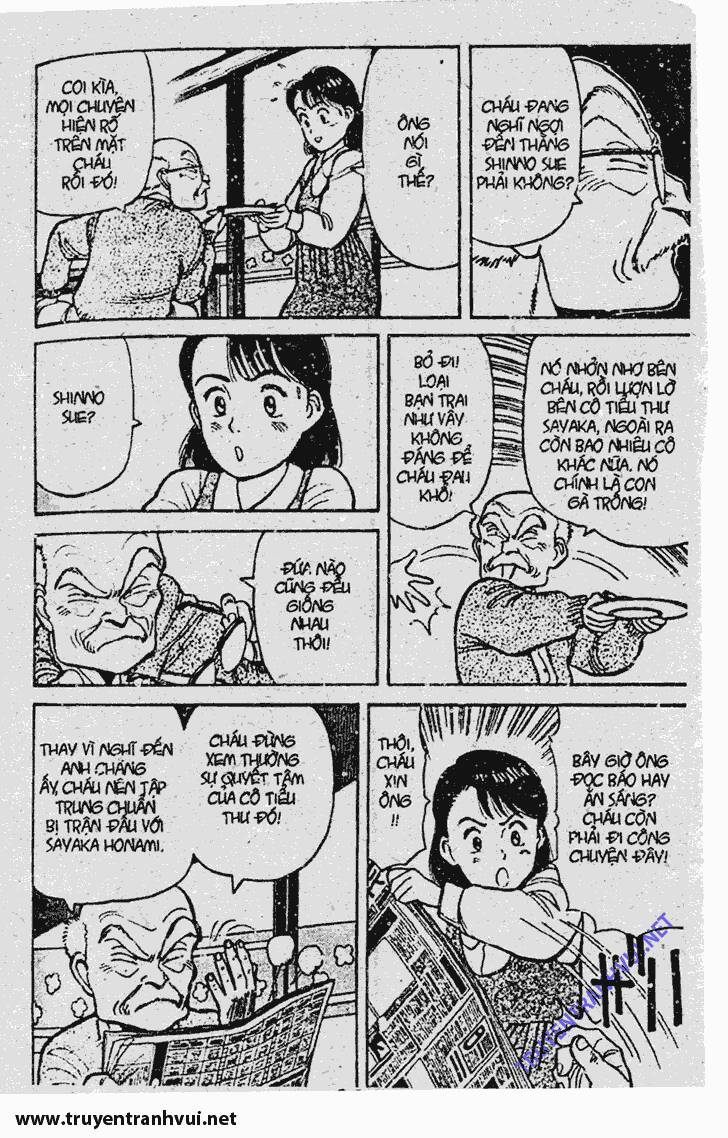 Yawara Chapter 54 - Trang 2