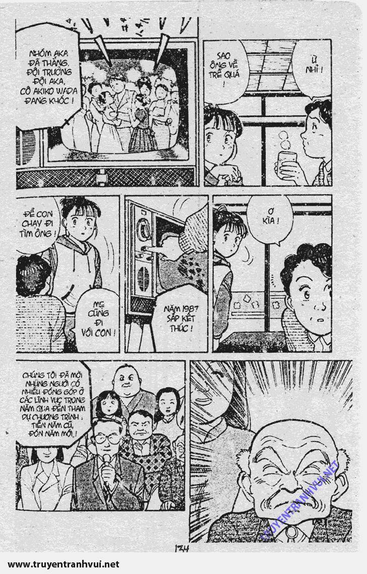 Yawara Chapter 56 - Trang 2