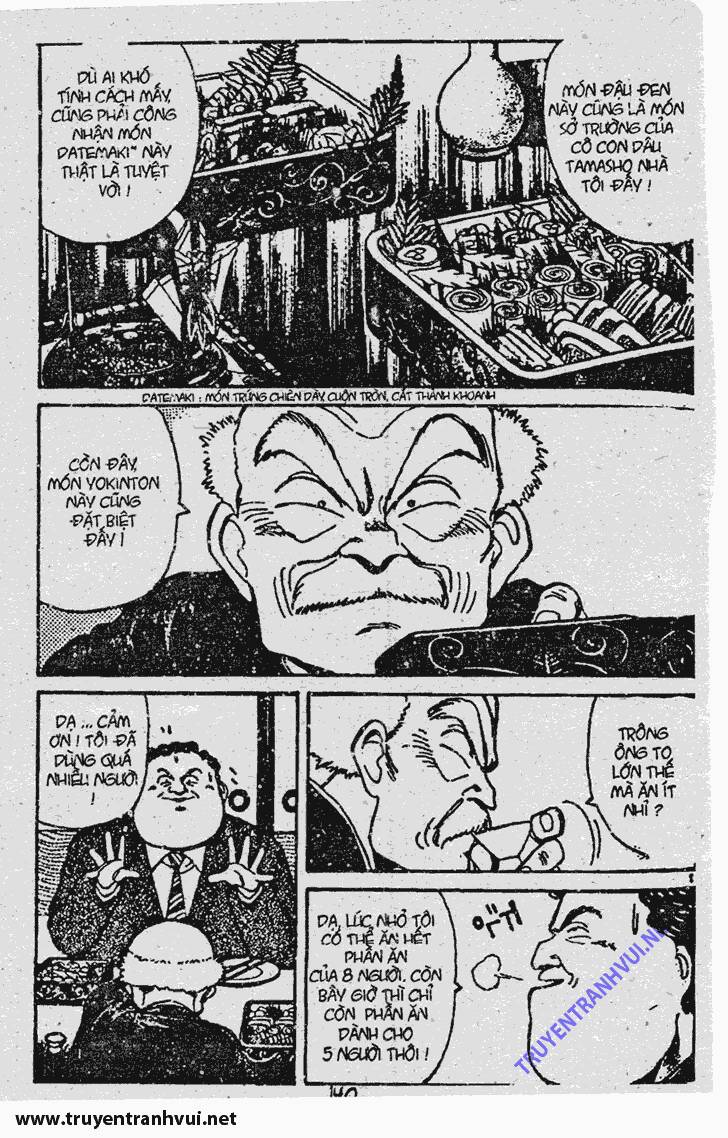 Yawara Chapter 57 - Trang 2