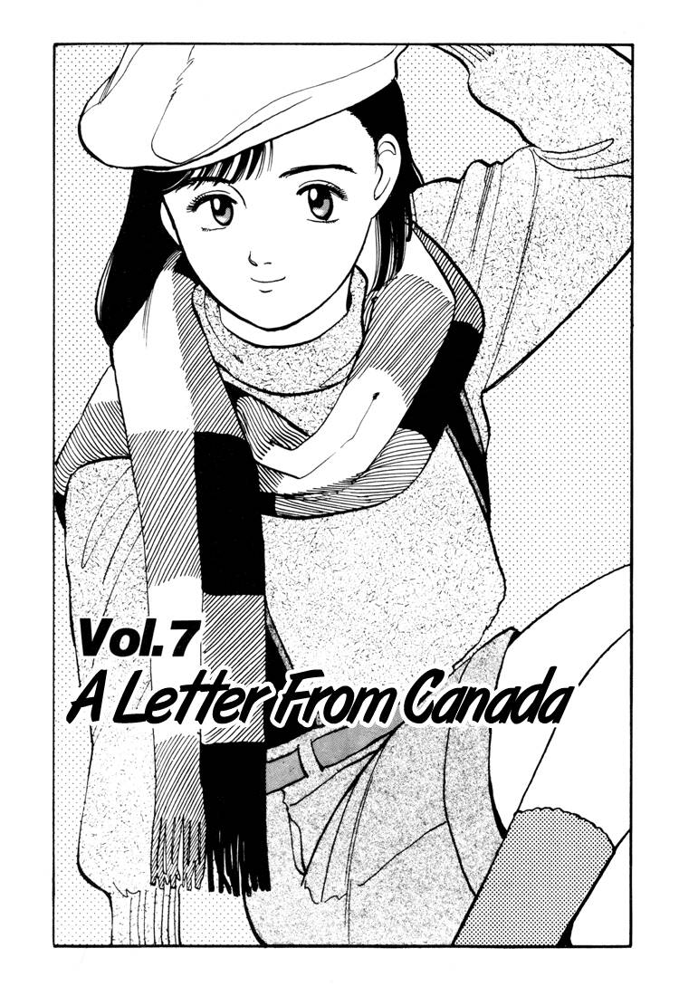 Yawara Chapter 59 - Trang 2