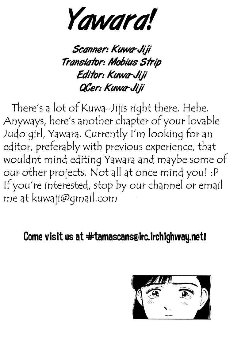 Yawara Chapter 59 - Trang 2