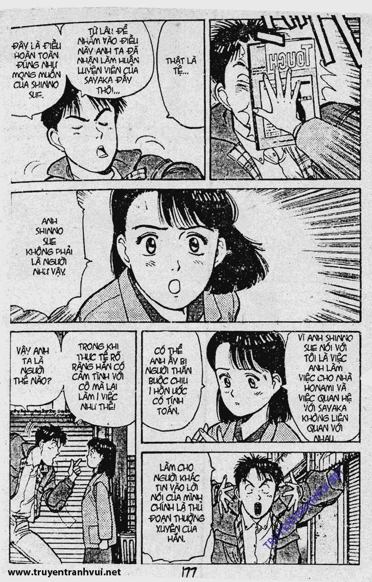 Yawara Chapter 59 - Trang 2