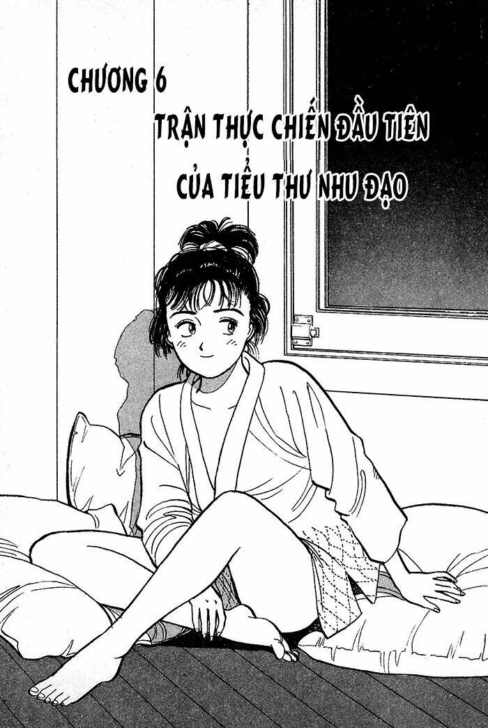 Yawara Chapter 6 - Trang 2