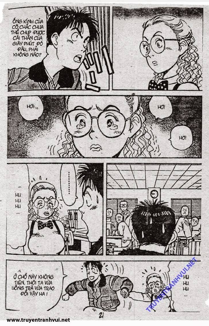 Yawara Chapter 60 - Trang 2