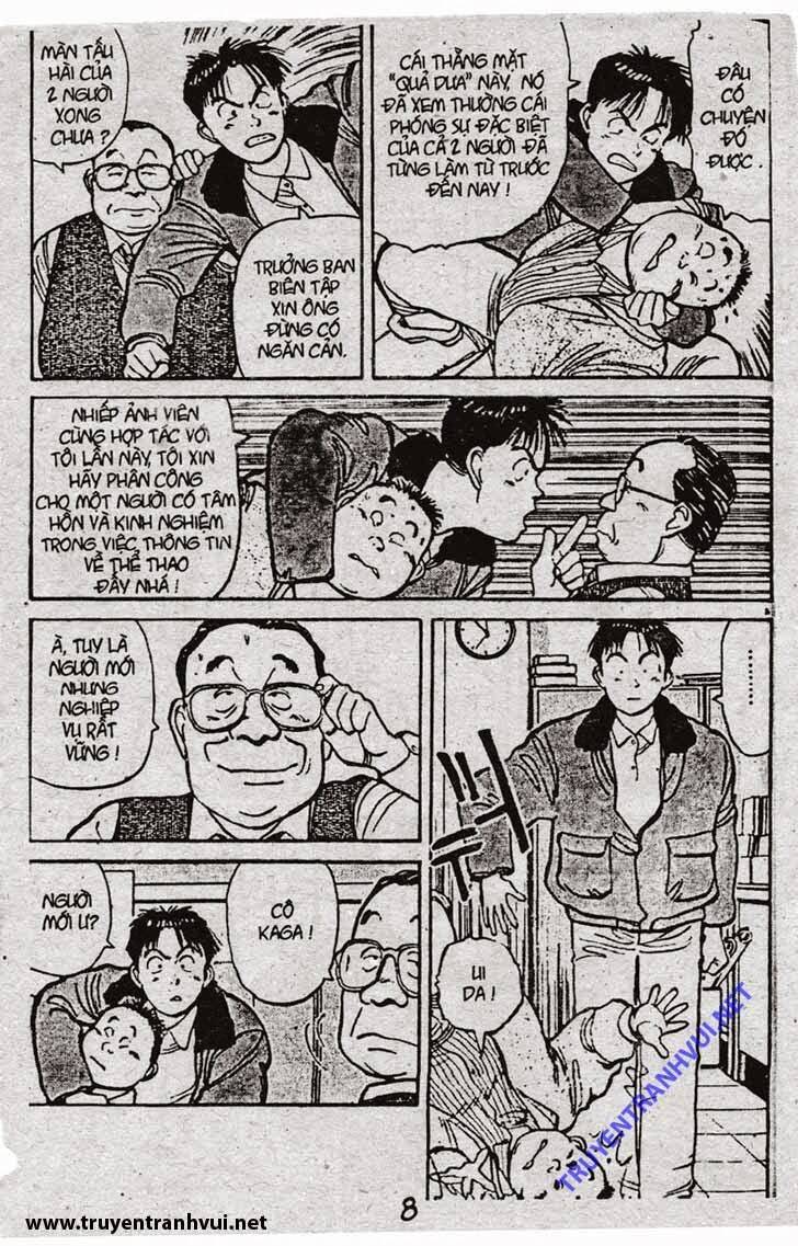 Yawara Chapter 60 - Trang 2