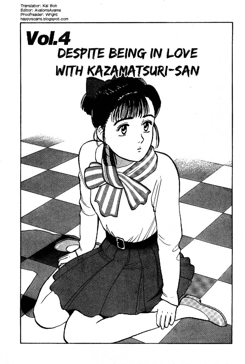Yawara Chapter 61 - Trang 2