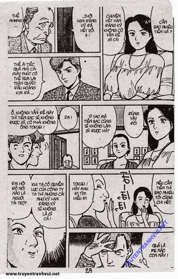 Yawara Chapter 61 - Trang 2