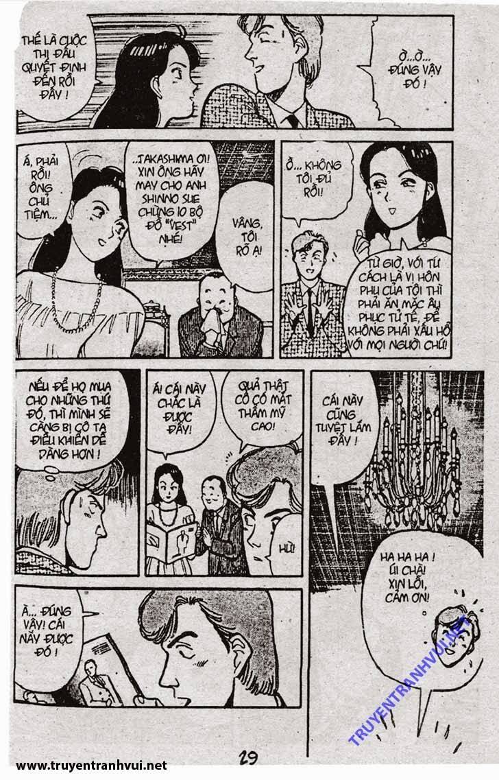 Yawara Chapter 61 - Trang 2