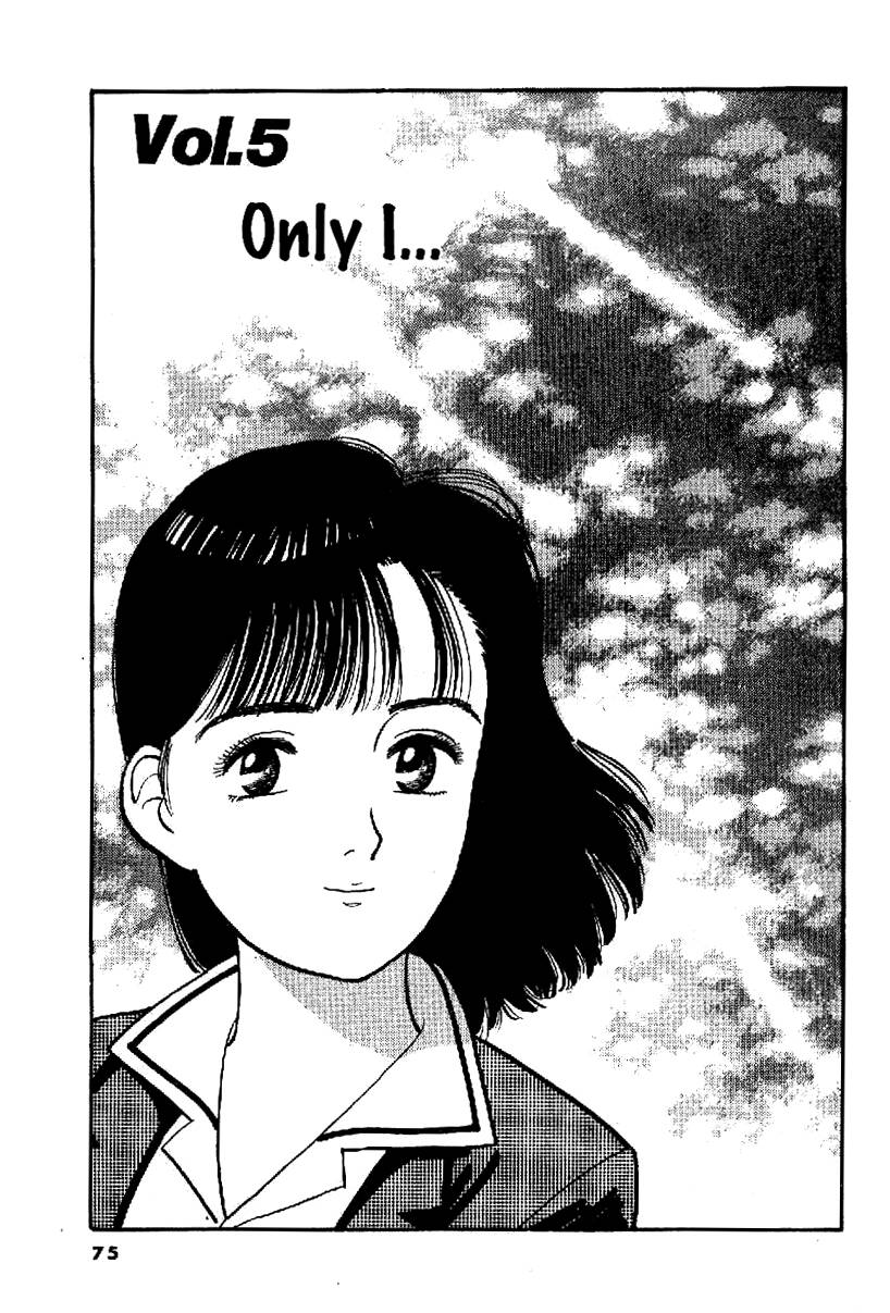 Yawara Chapter 62 - Trang 2