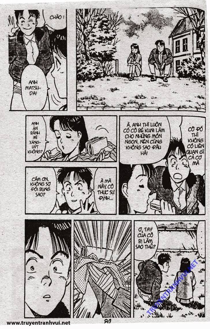 Yawara Chapter 63 - Trang 2