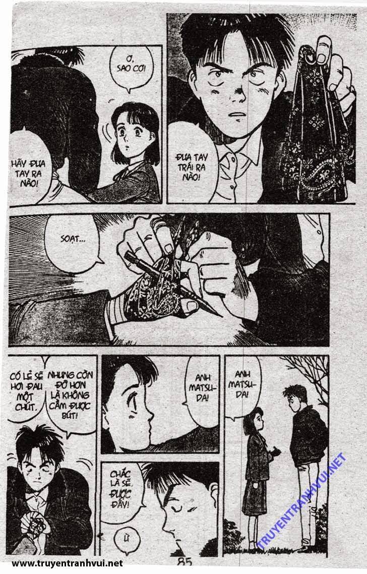 Yawara Chapter 63 - Trang 2