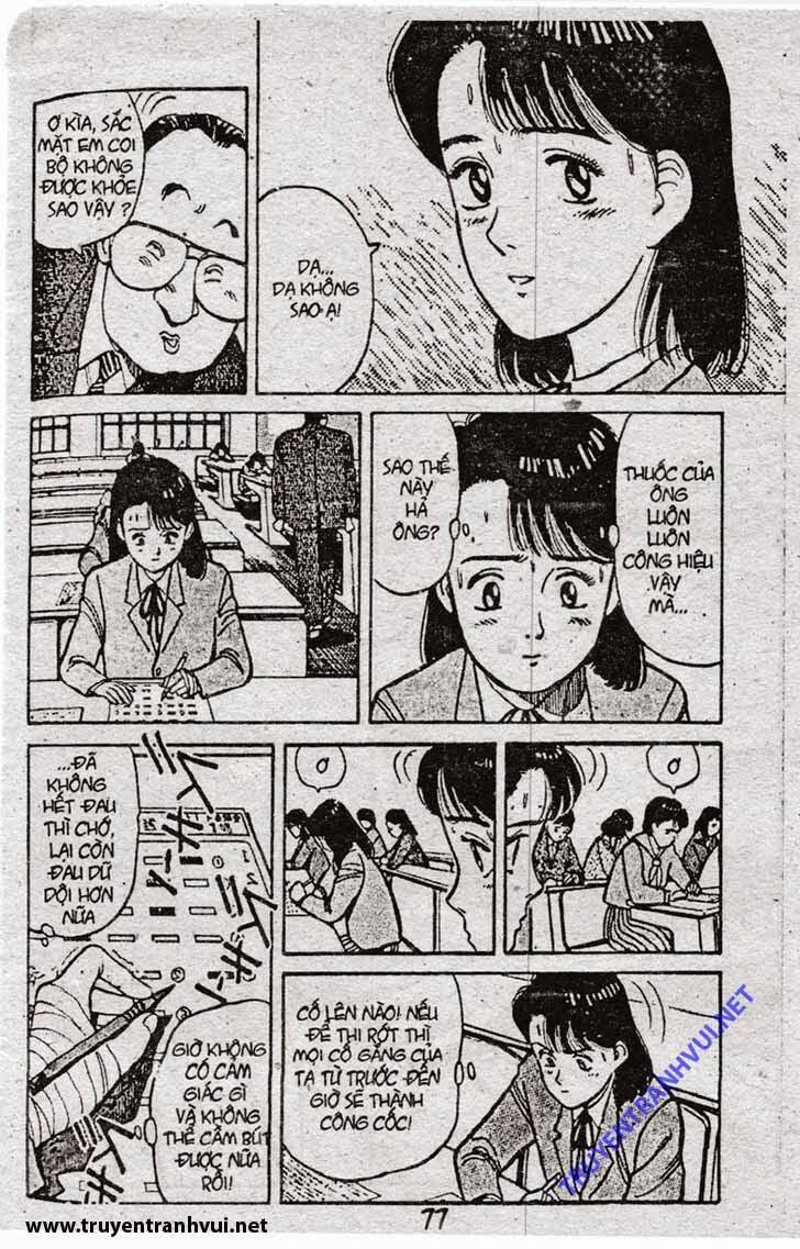 Yawara Chapter 63 - Trang 2