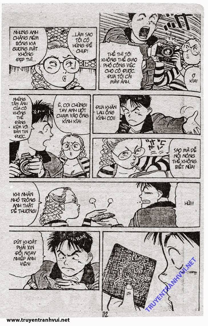 Yawara Chapter 65 - Trang 2