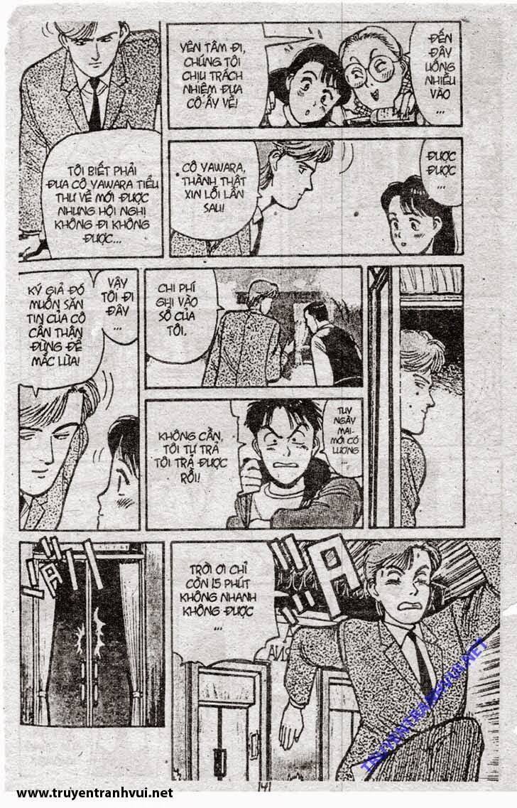 Yawara Chapter 66 - Trang 2