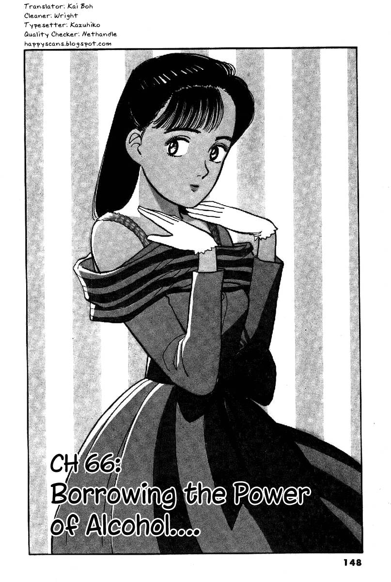 Yawara Chapter 66 - Trang 2