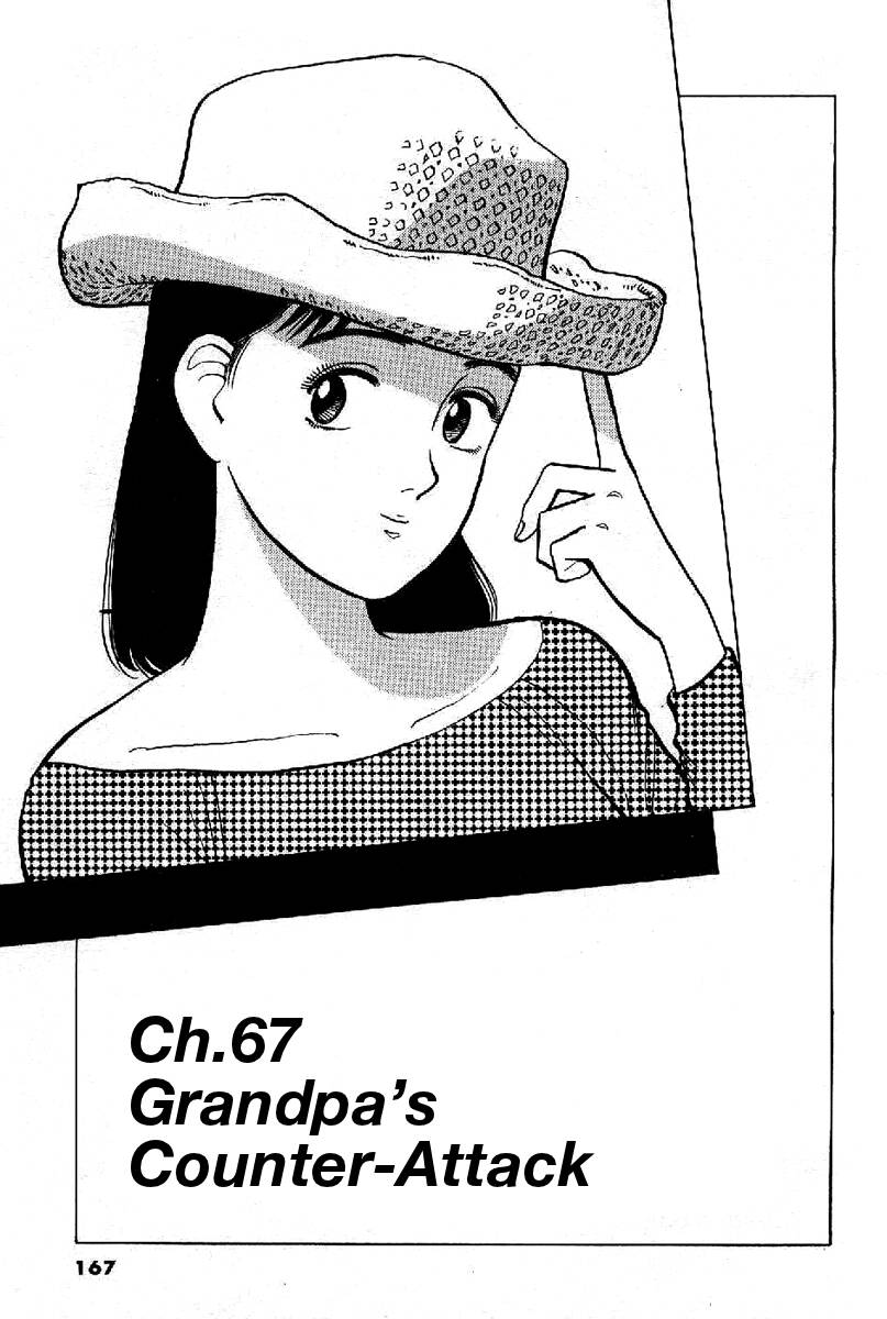 Yawara Chapter 67 - Trang 2