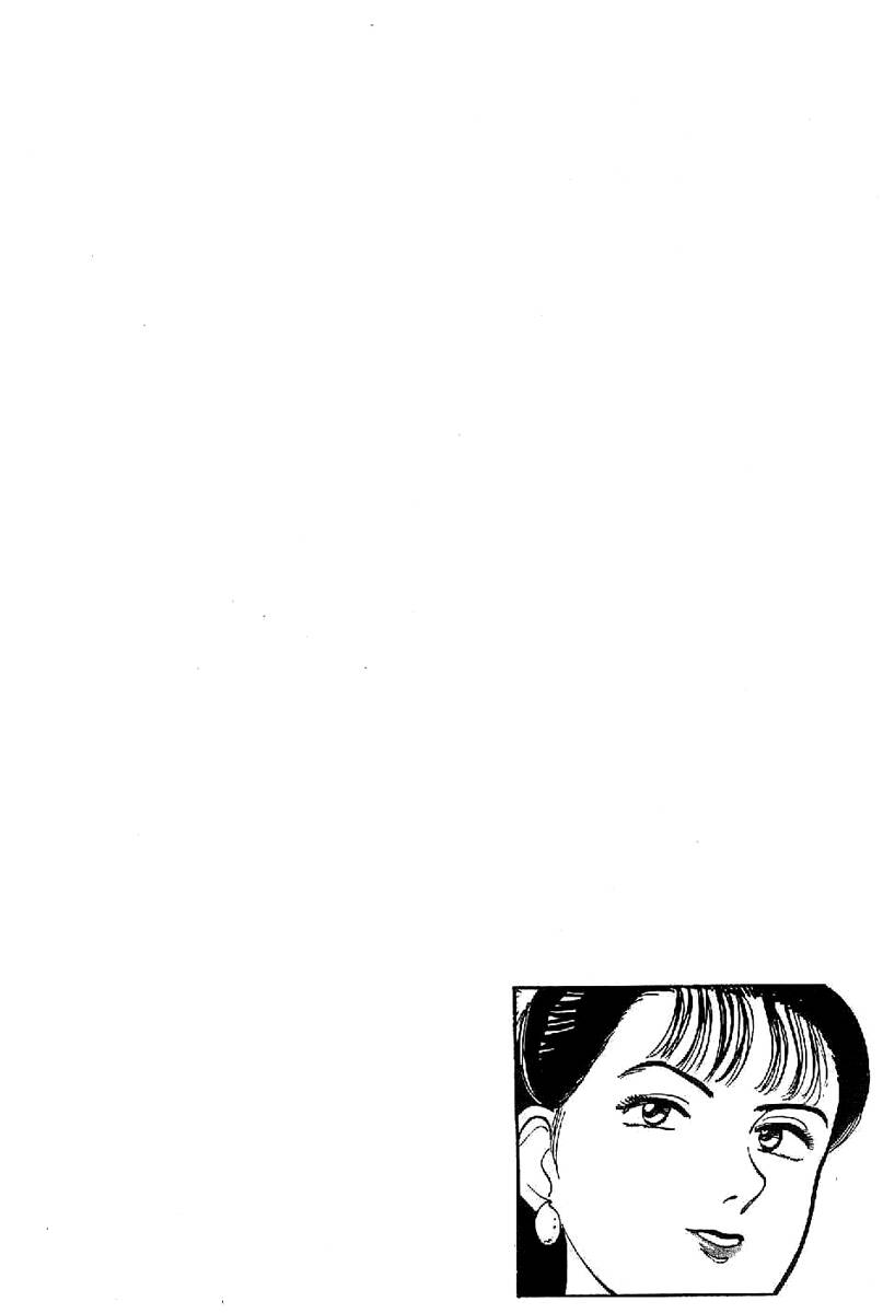 Yawara Chapter 69 - Trang 2