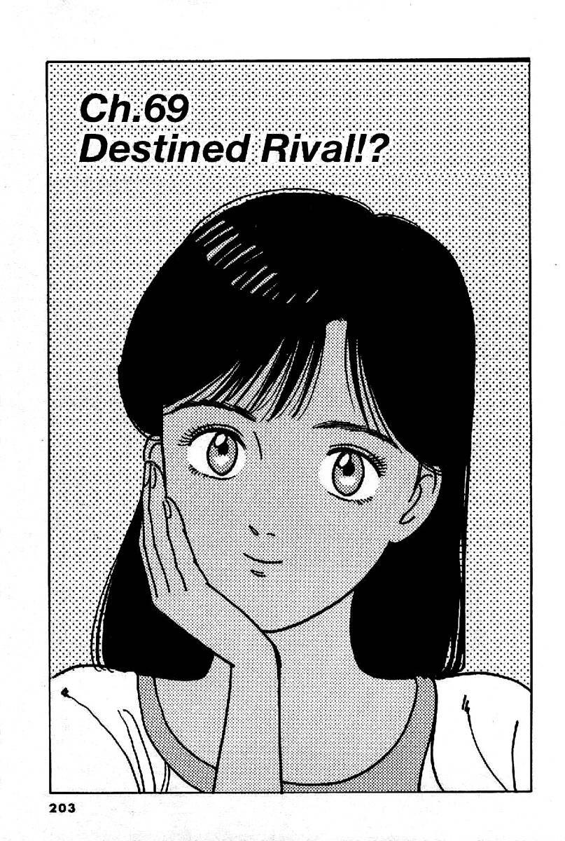 Yawara Chapter 69 - Trang 2