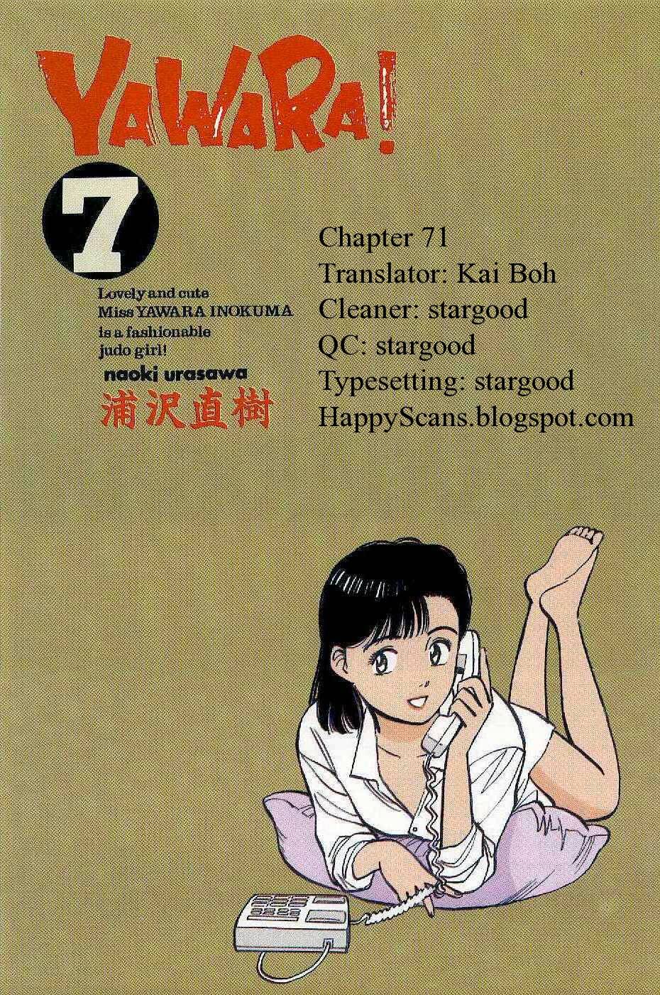 Yawara Chapter 71 - Trang 2