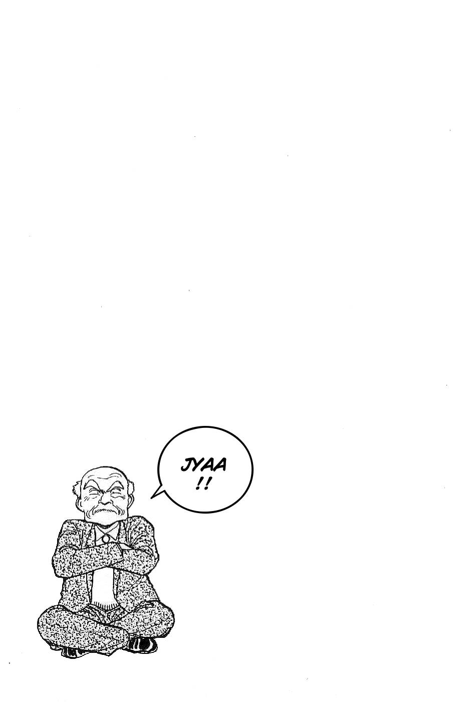 Yawara Chapter 72 - Trang 2