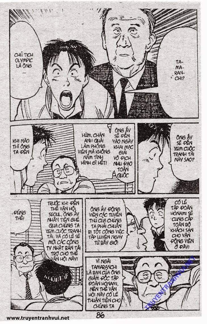 Yawara Chapter 73 - Trang 2