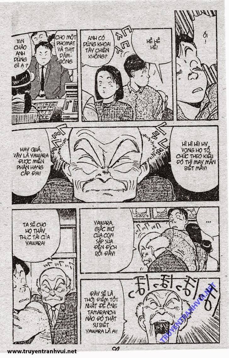 Yawara Chapter 73 - Trang 2