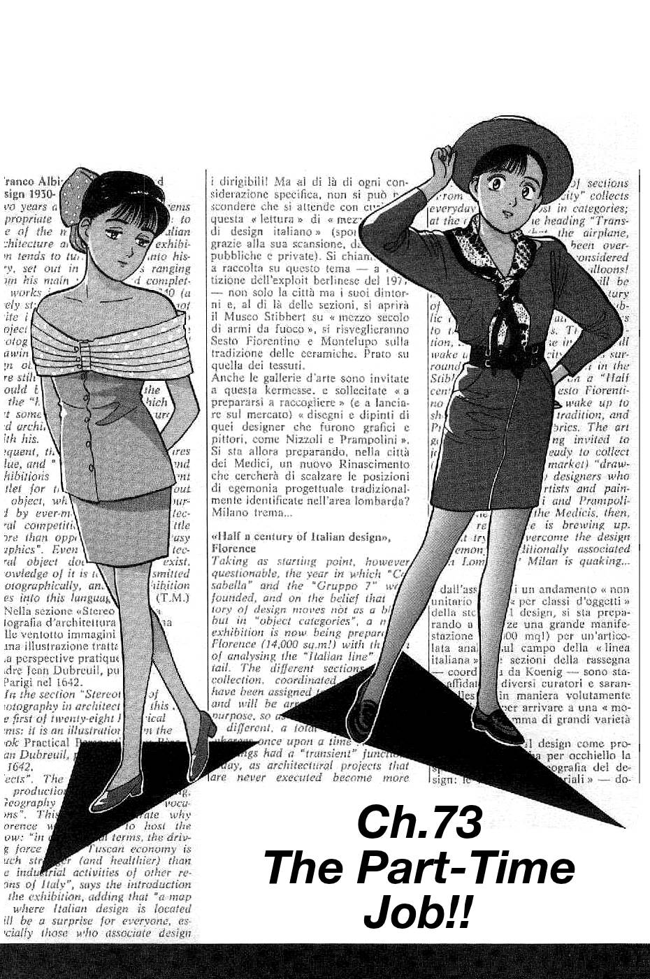 Yawara Chapter 73 - Trang 2