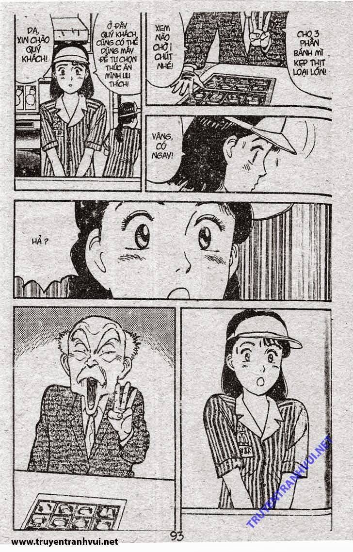 Yawara Chapter 73 - Trang 2