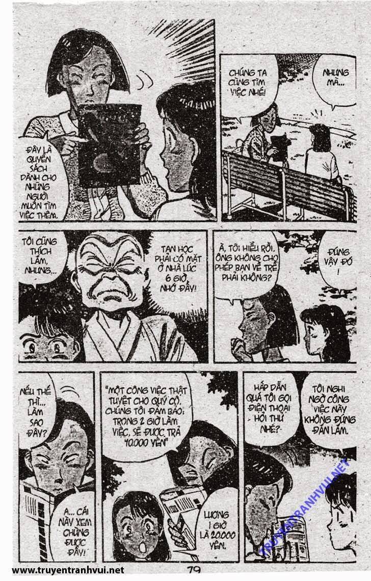 Yawara Chapter 73 - Trang 2