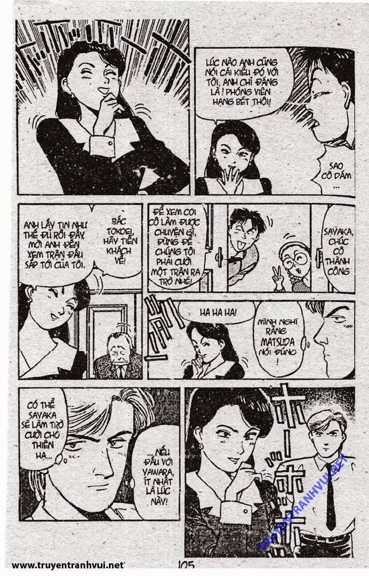 Yawara Chapter 74 - Trang 2