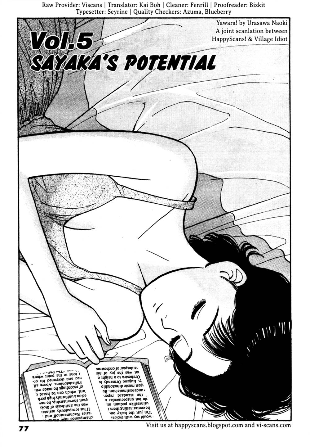 Yawara Chapter 74 - Trang 2