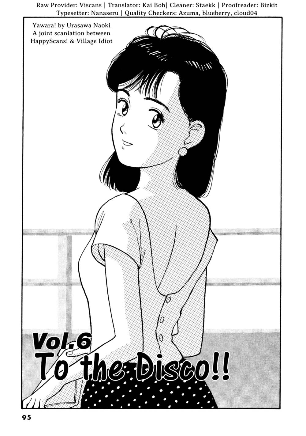 Yawara Chapter 75 - Trang 2