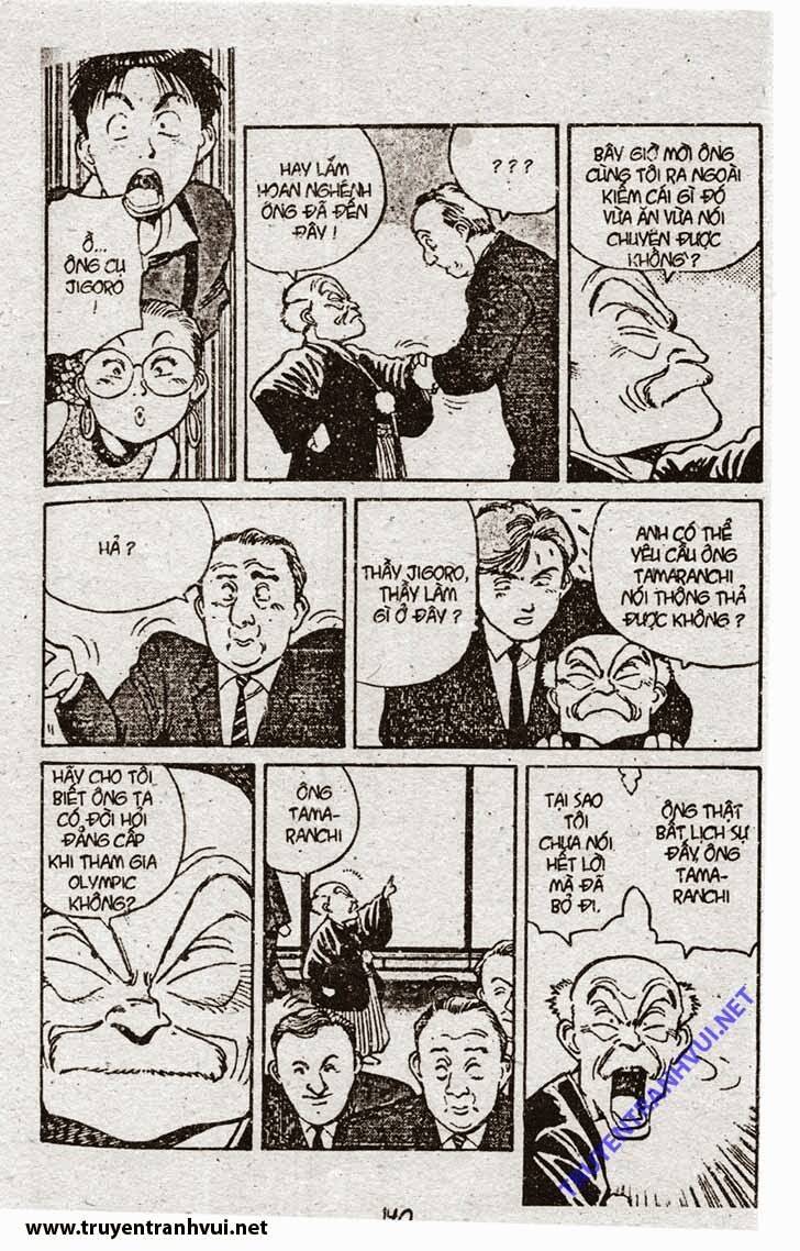 Yawara Chapter 76 - Trang 2