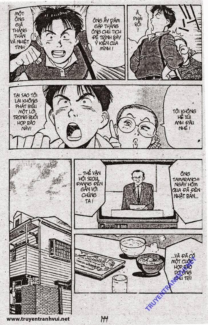 Yawara Chapter 76 - Trang 2