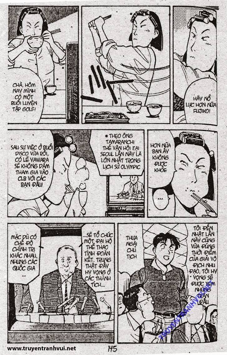 Yawara Chapter 76 - Trang 2