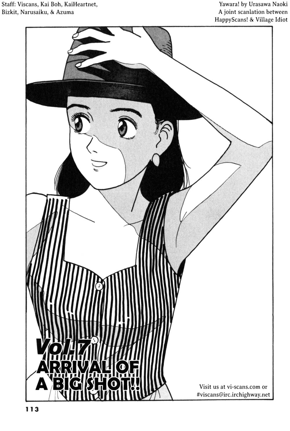 Yawara Chapter 76 - Trang 2