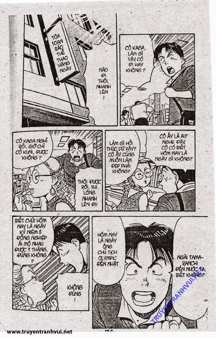 Yawara Chapter 76 - Trang 2