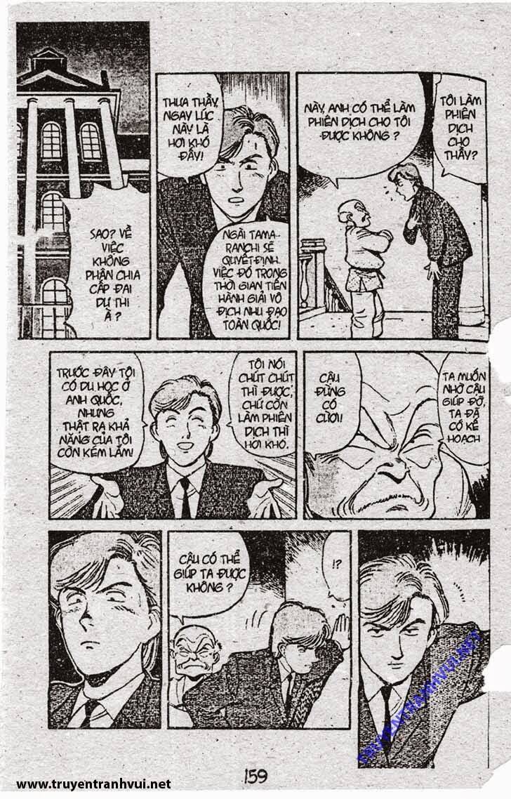 Yawara Chapter 77 - Trang 2