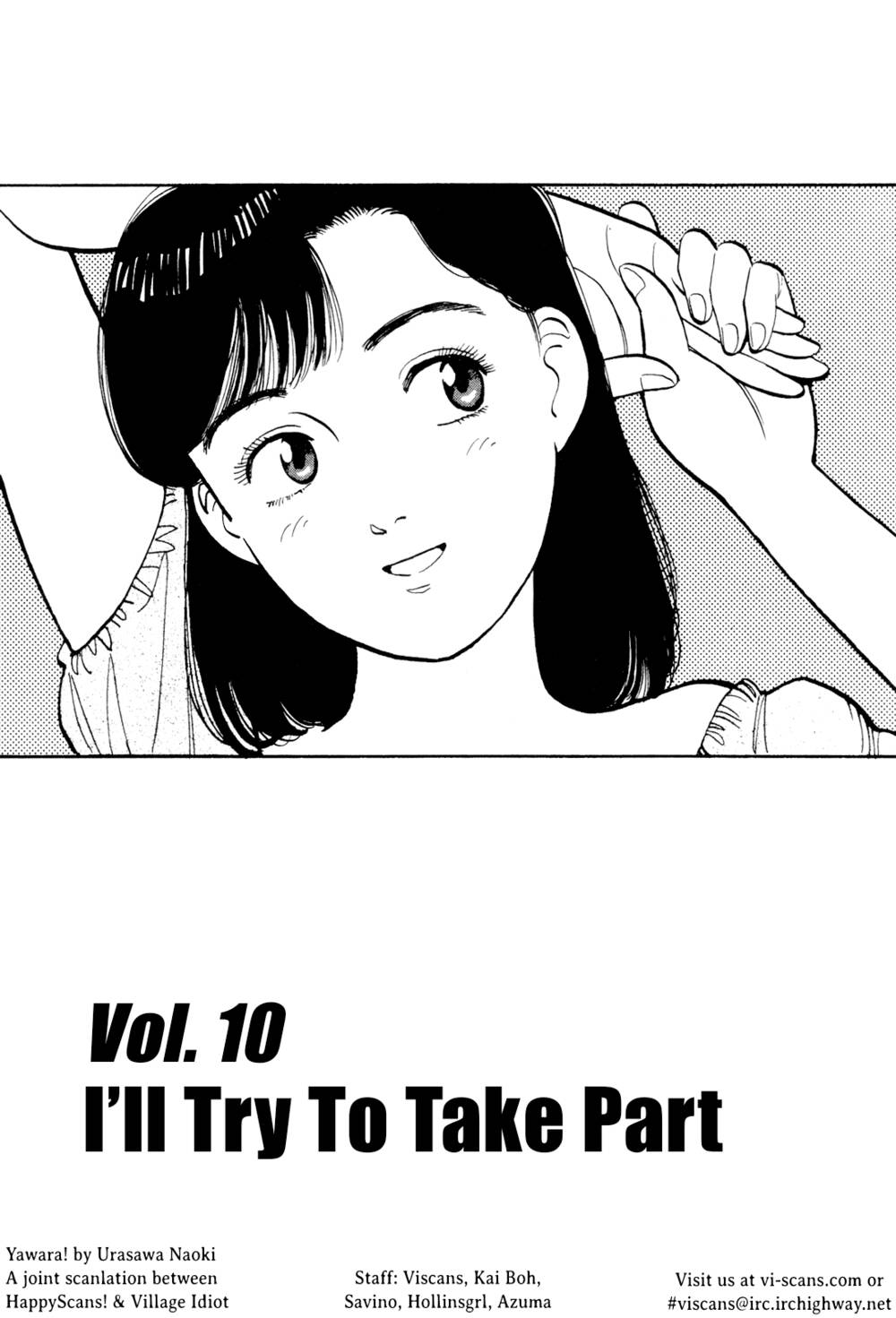 Yawara Chapter 79 - Trang 2