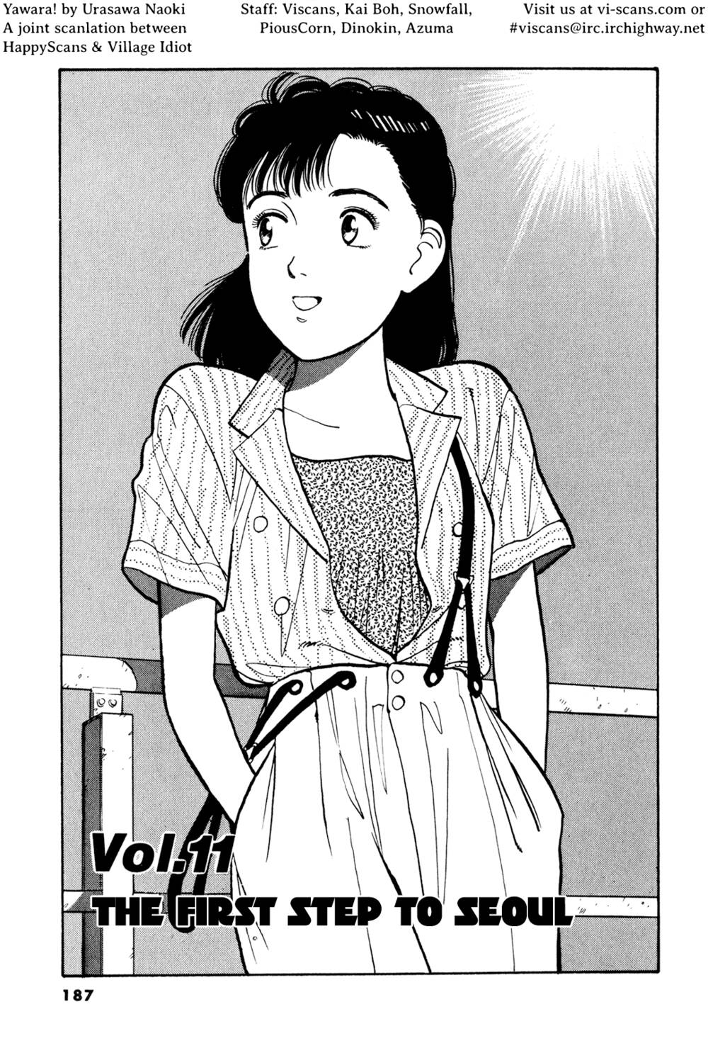 Yawara Chapter 80 - Trang 2