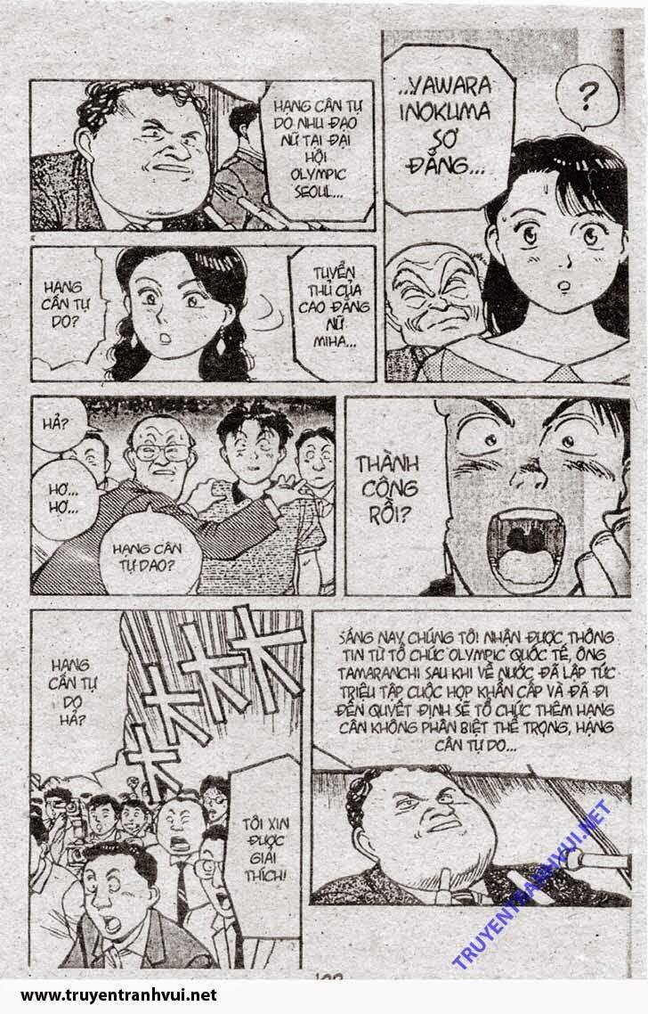 Yawara Chapter 84 - Trang 2