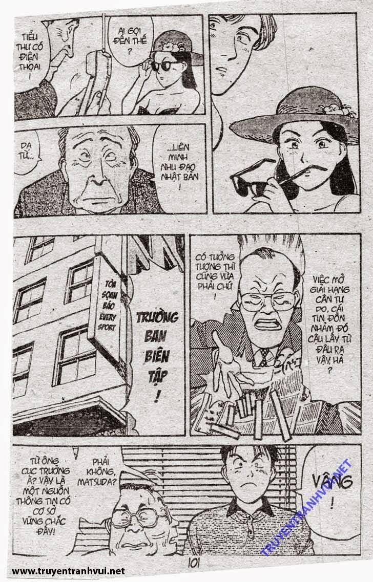 Yawara Chapter 84 - Trang 2