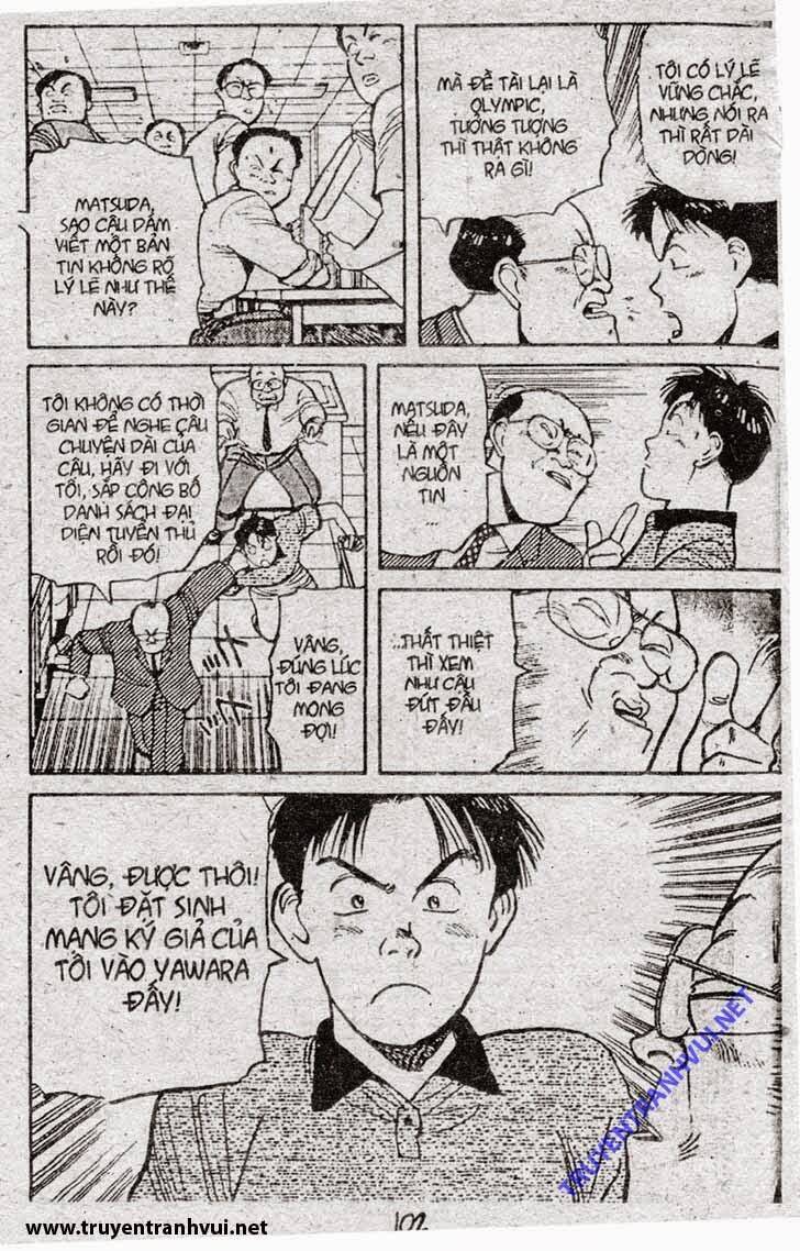 Yawara Chapter 84 - Trang 2
